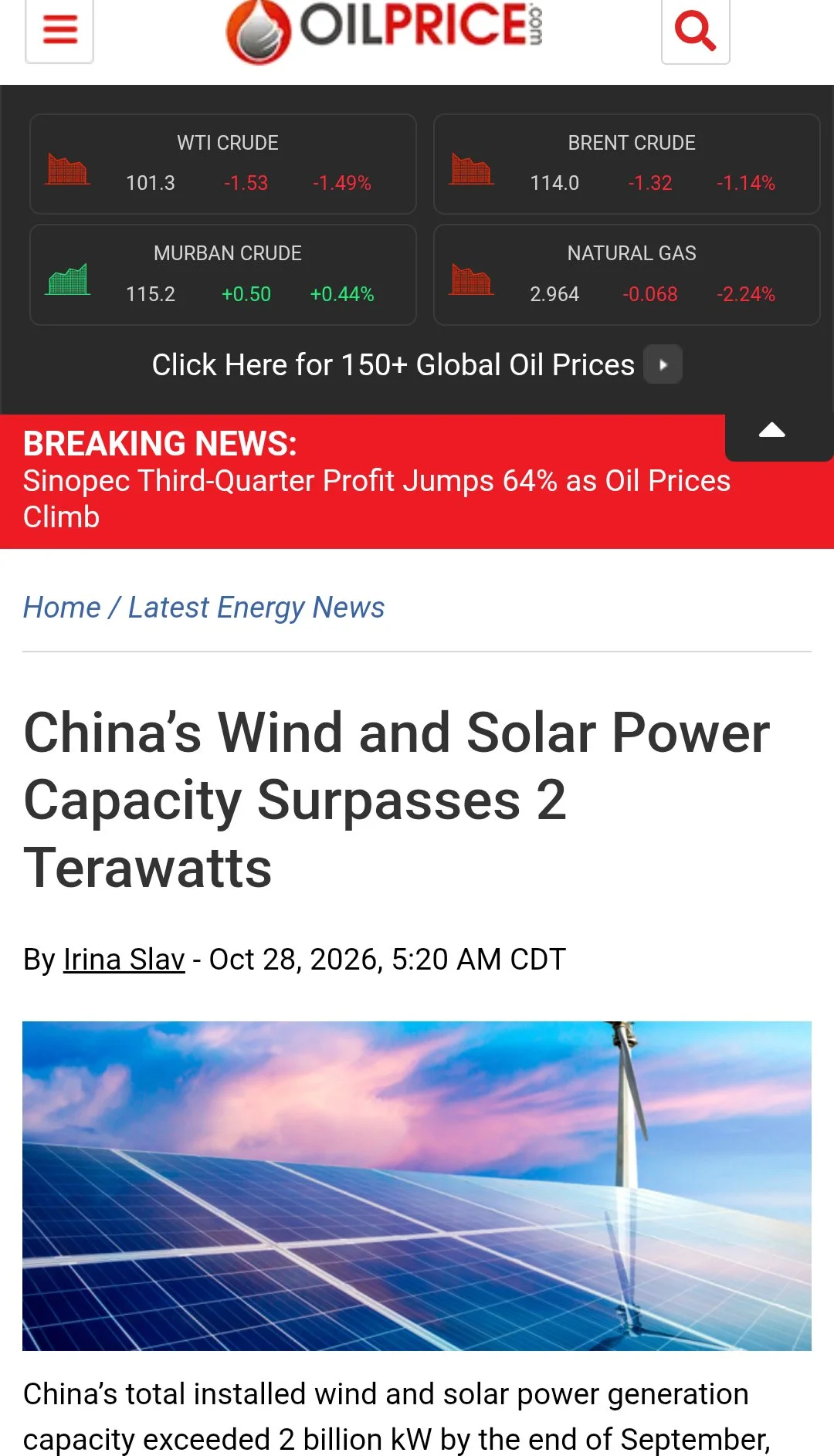 OilPrice报道