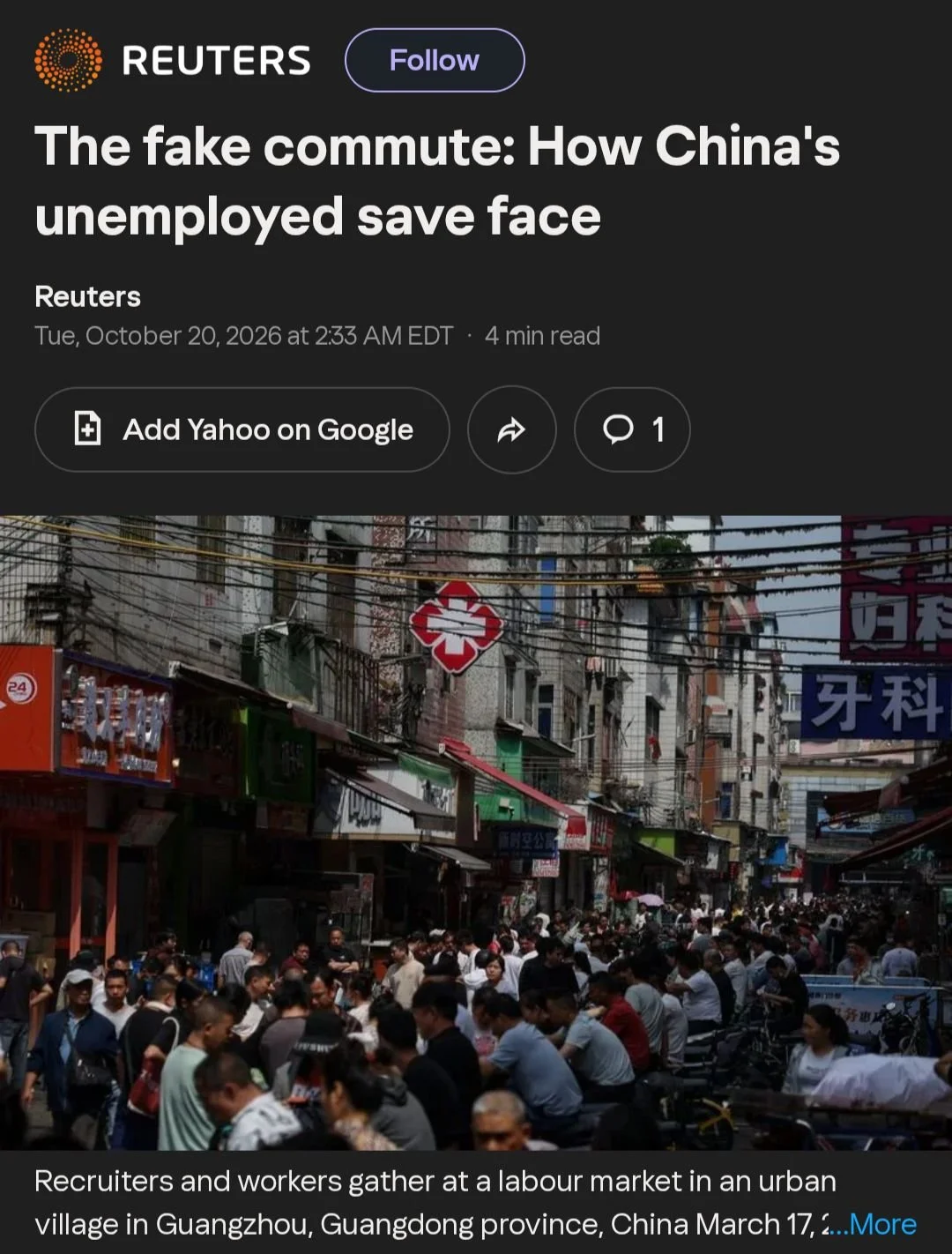 路透社报道截图：假装通勤，中国失业者如何保住面子