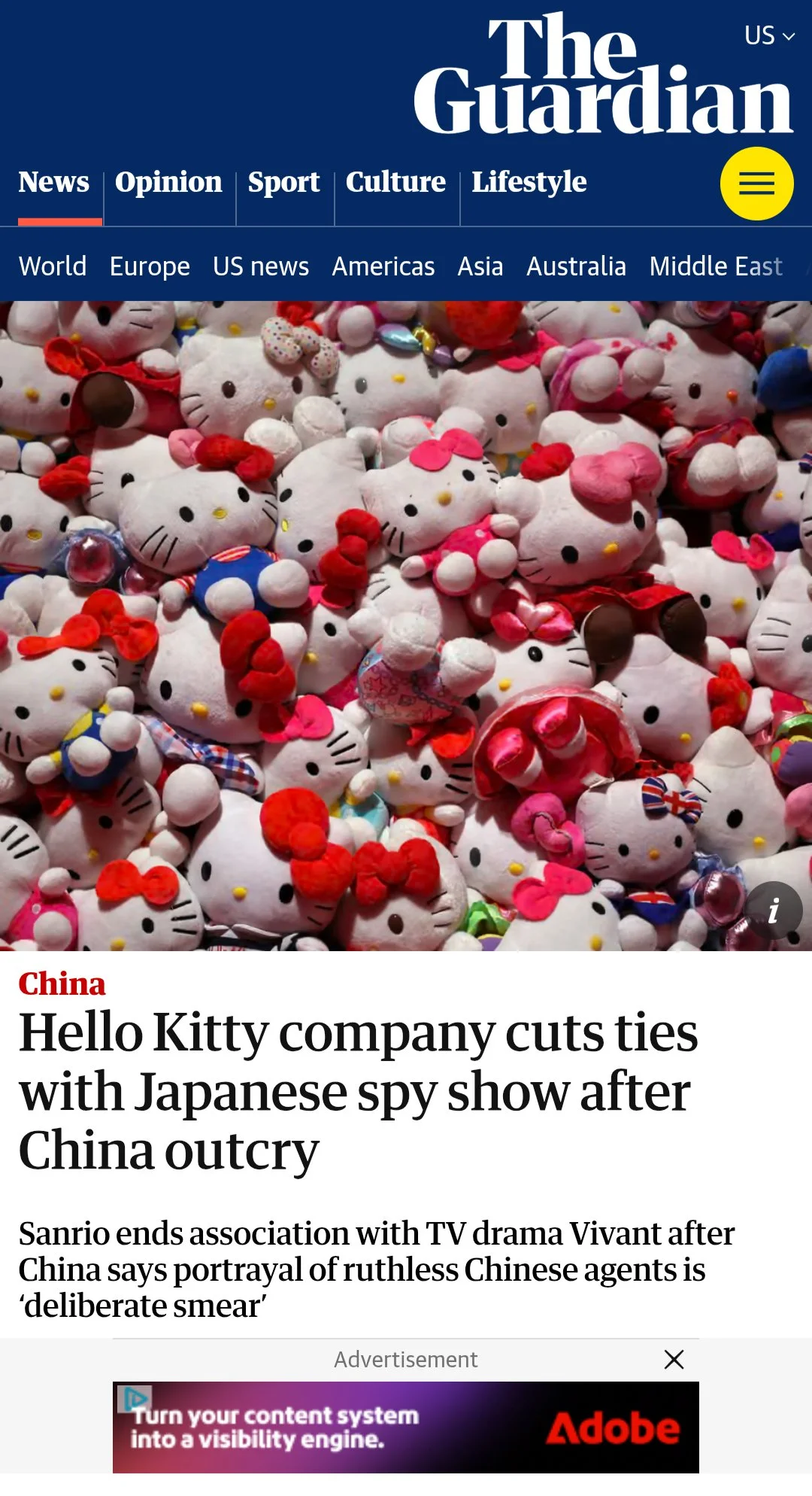 卫报报道：Hello Kitty母公司与日剧解约