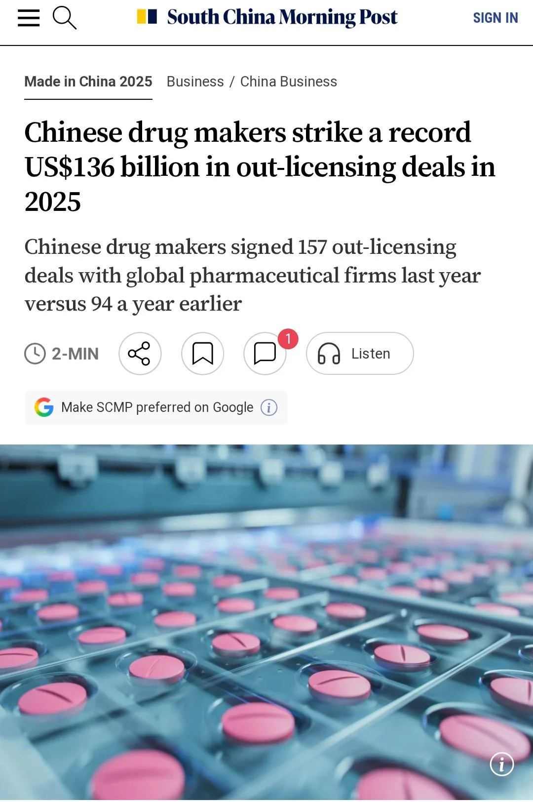 南华早报报道截图：中国药企对外授权交易额达1360亿美元